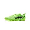 Li Ning Kids Soccer Low Top Shoes Kids sneaker Fluorescent-Vanilla-Green YKGV002-3