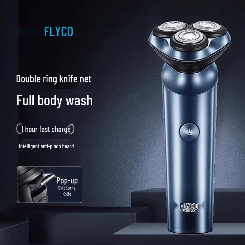 Feike FS923 Men s Electric Shaver CN plug (adapter included)
