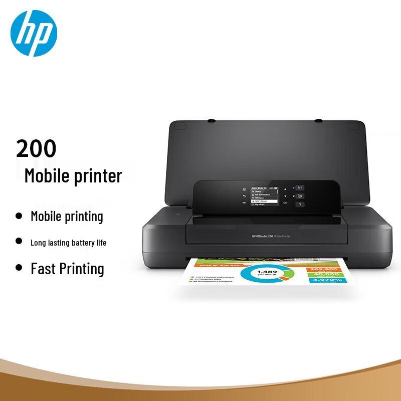 

HP OfficeJet 200 A4 Portable Color Inkjet Printer CN plug (adapter included)