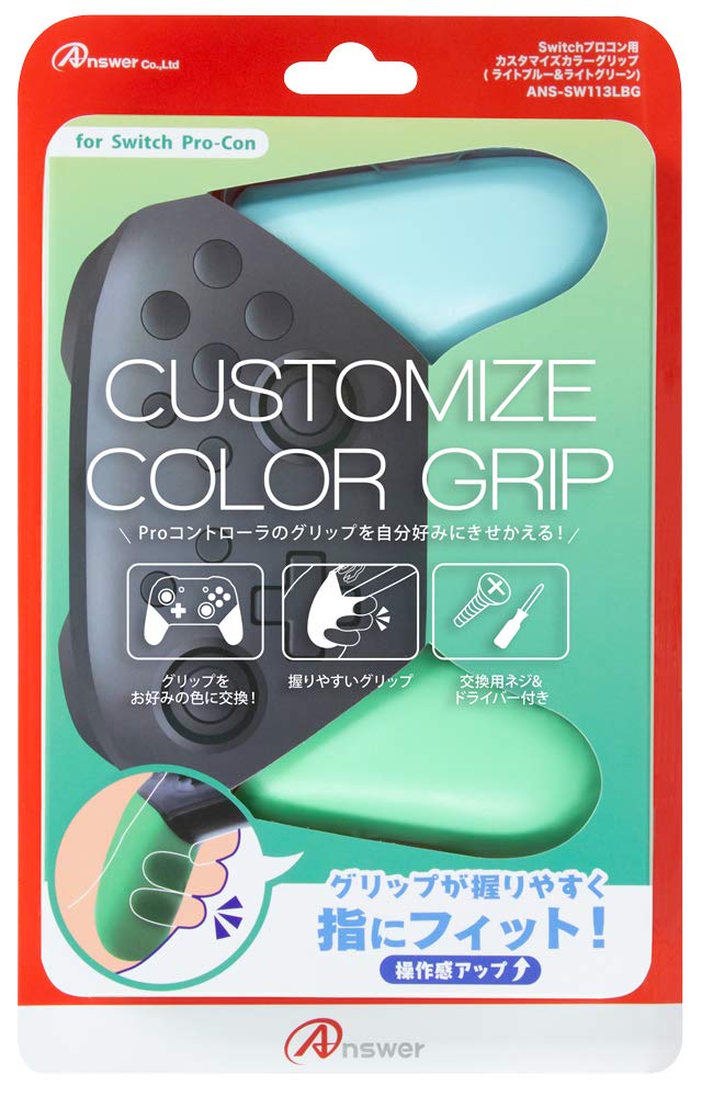

Customized color grip for Switch pro controller blue light (light & green)