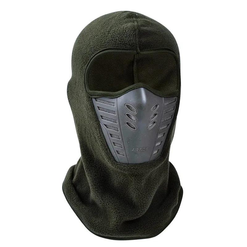 Winter Outdoor Skiing Riding Masked Cap Thickened Fleece Cap Scarf Face Protection Warm Windproof Hat Headgear Mask