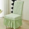 Dust-proof Stretch Jacquard Dining Chair Cover Wear-Resistant Banquet Chair Cover  Living Room