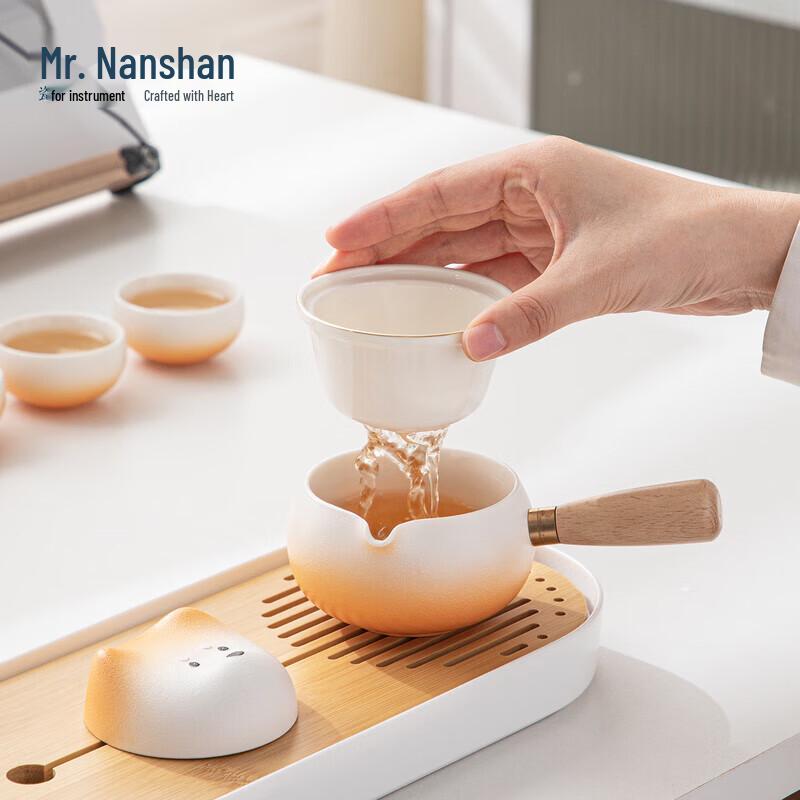 Nanshan Mr. Ceramic Kung Fu Tea Set with Side Handle Teapot