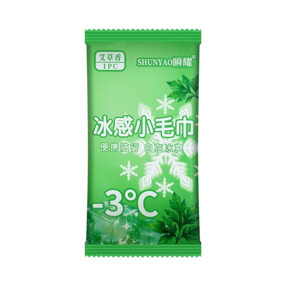 Breathable Cooling Towel Disposable Instant Cold Towel New Ice Wipes Summer Ephedra