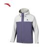 Anta Men's Water Shell Hooded Outdoor Jacket