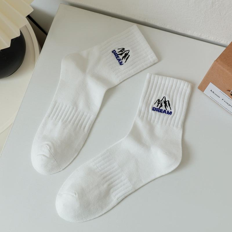 5/10 Pairs Spring Autumn Men's Solid Colour Elastic Waist Embroidered Trendy Casual Sports Socks Breathable Sweat Wicking Mid Calf Socks