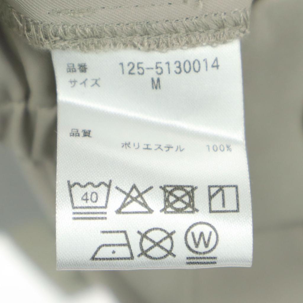 Unused JILL by JILLSTUART Long Wide Pants M Gray Women Used