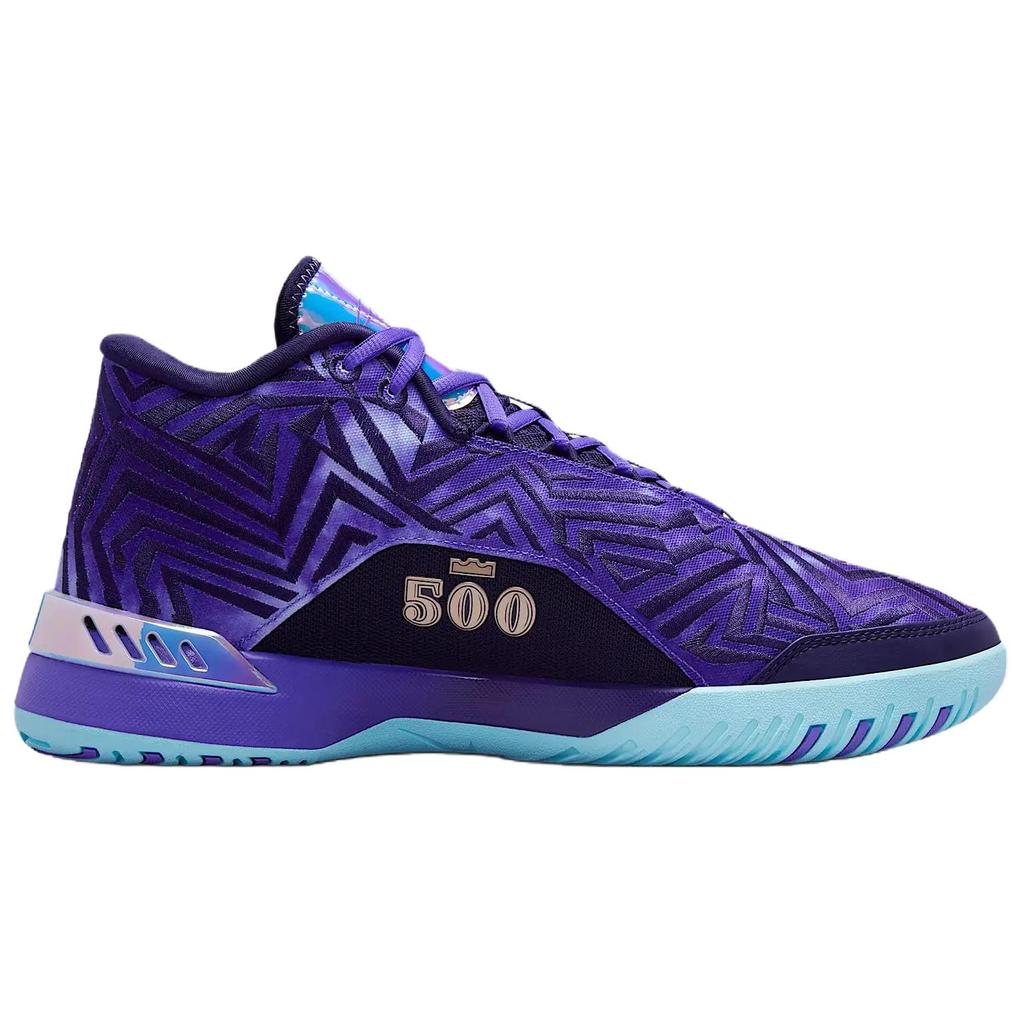 Nike Monopoly x Zoom LeBron NXXT Genisus EP Persian Violet Pánské tenisky Fialová Imperial-Fialová Ledovcová-Modrá IB1271-501