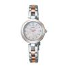 Selection 2025 SAKURA Blooming Limited Edition SWFH142 Women's Silver & Pink Gold Watch
