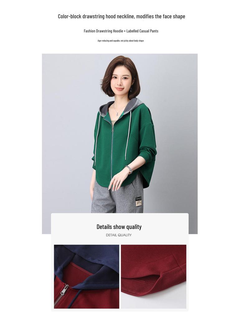 Set Hanorac Sportiv Mărimi Mari pentru Femei - Ținută Elegantă de Toamnă din Două Piese pentru Mame de Vârstă Mijlocie