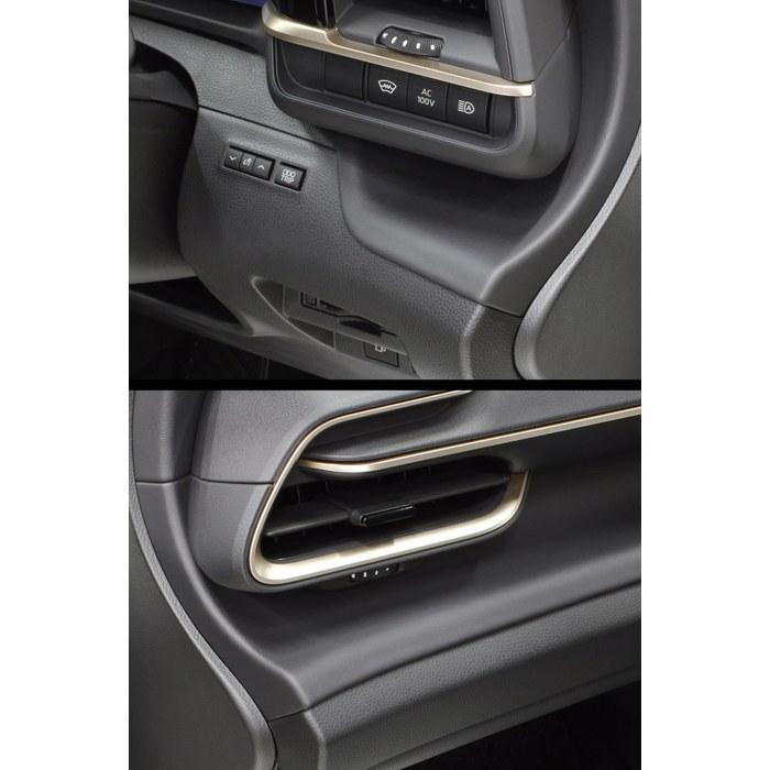 Tsuchiya Yac Drink Holder Set for Crown SY-CR1 SY-CR2 - Black