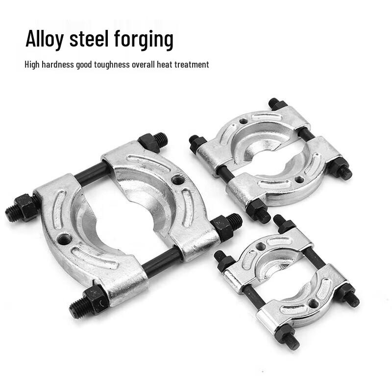 Shiyi Automotive Bearing Puller Tool Set