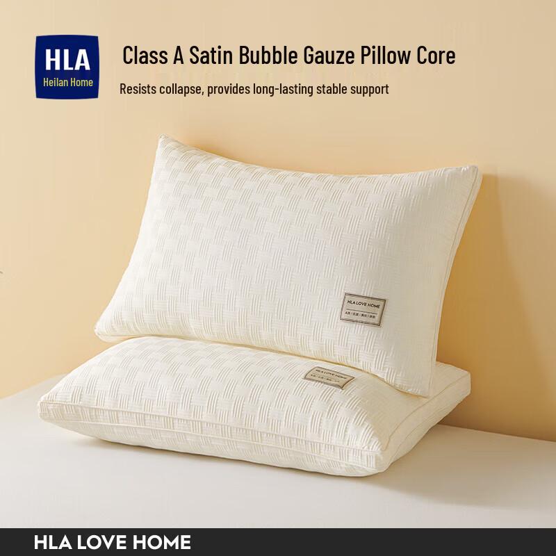 HLA Home Hotel Quality Super Soft Antibacterial Pillow