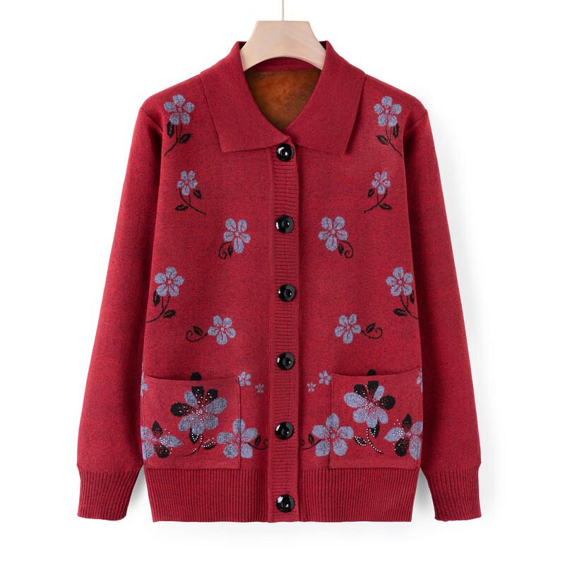 Hodo Women's Fleece-Lined Knit Cardigan Sweater