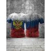 T Shirt Leisure for Mens Print Short Sleeve Top 3D Casual Fashion Street Man's T-shirt Tee Shirt Men Vintage Clothing Shirt