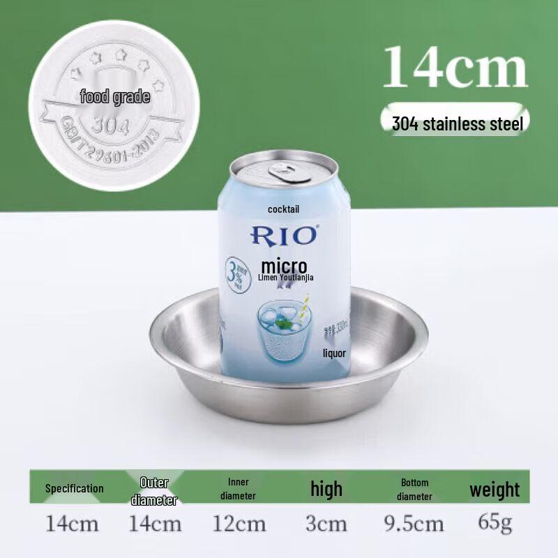 Xiyao 304 Stainless Steel Round Dinner Plate