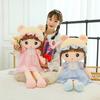 Cute Doll Little Girl Doll Child Soothing Pillow Bed Sleeping Doll Birthday Present