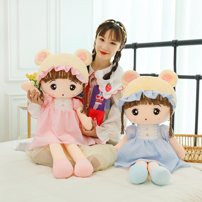 Cute Doll Little Girl Doll Child Soothing Pillow Bed Sleeping Doll Birthday Present
