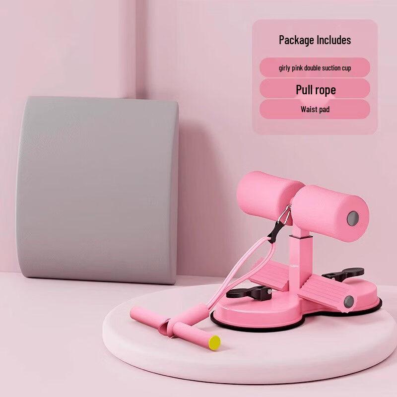 Tiemuyun Sit-up Assistant Home Fitness Device