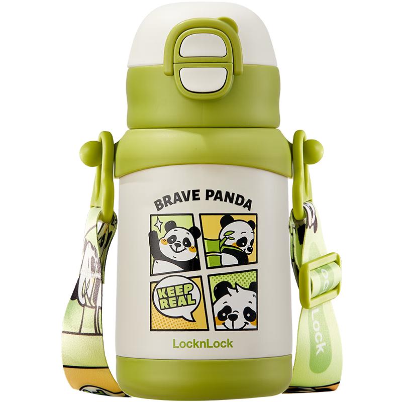 LocknLock Kids 316L Stainless Steel Insulated Water Bottle