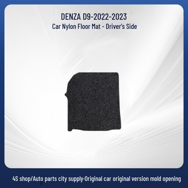 Black Dirt-Resistant Nylon Velvet Car Floor Mats for BYD D9 (2022-2023) - Wear-Resistant