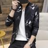 Spring Autumn Men's Bomber Zipper Jacket Male Casual Streetwear Hip Hop Slim Fit Pilot Coat Men Clothing