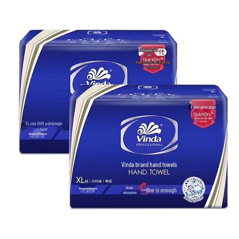 Vinda Kitchen Paper Towels