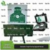 Xiao Rui Precision Shooting Target System