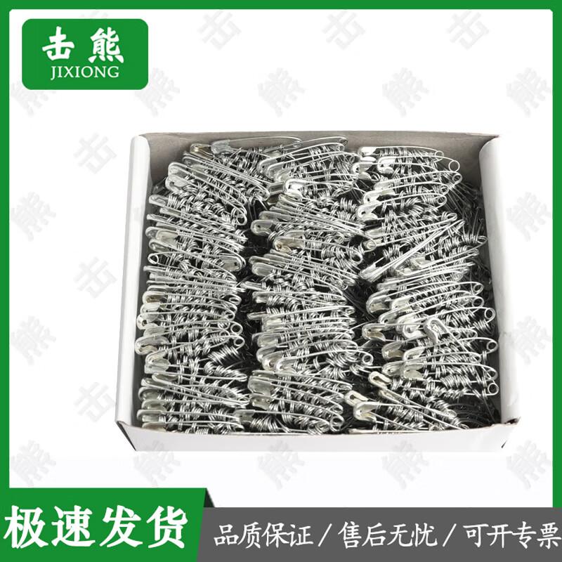 Jixiong Athlete Race Bibs & Pins