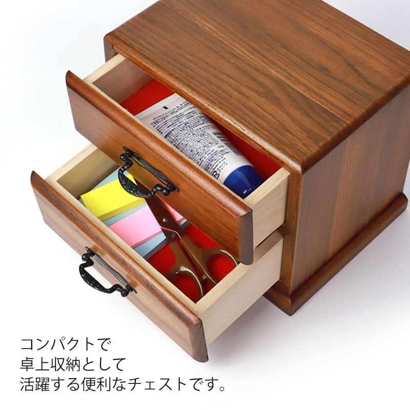 Wooden dresser mini chest two drawers Japanese style tabletop two-tier drawer small item storage organizer holder desk interior antique room urushi