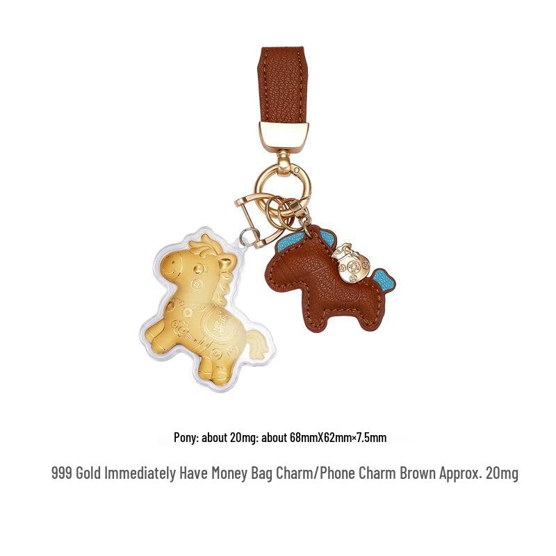 Golden Zodiac Horse Keychain - Cartoon Ornament for Car or Couple. Versatile and Cute Pendant for Prosperity.