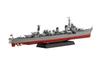 Fujimi Model Ship NEXT Series Japanese Navy Destroyer Shimakaze Final Color Coded Plastic Model 350 Ship 1/350 No.1 Time/1945 NX-1