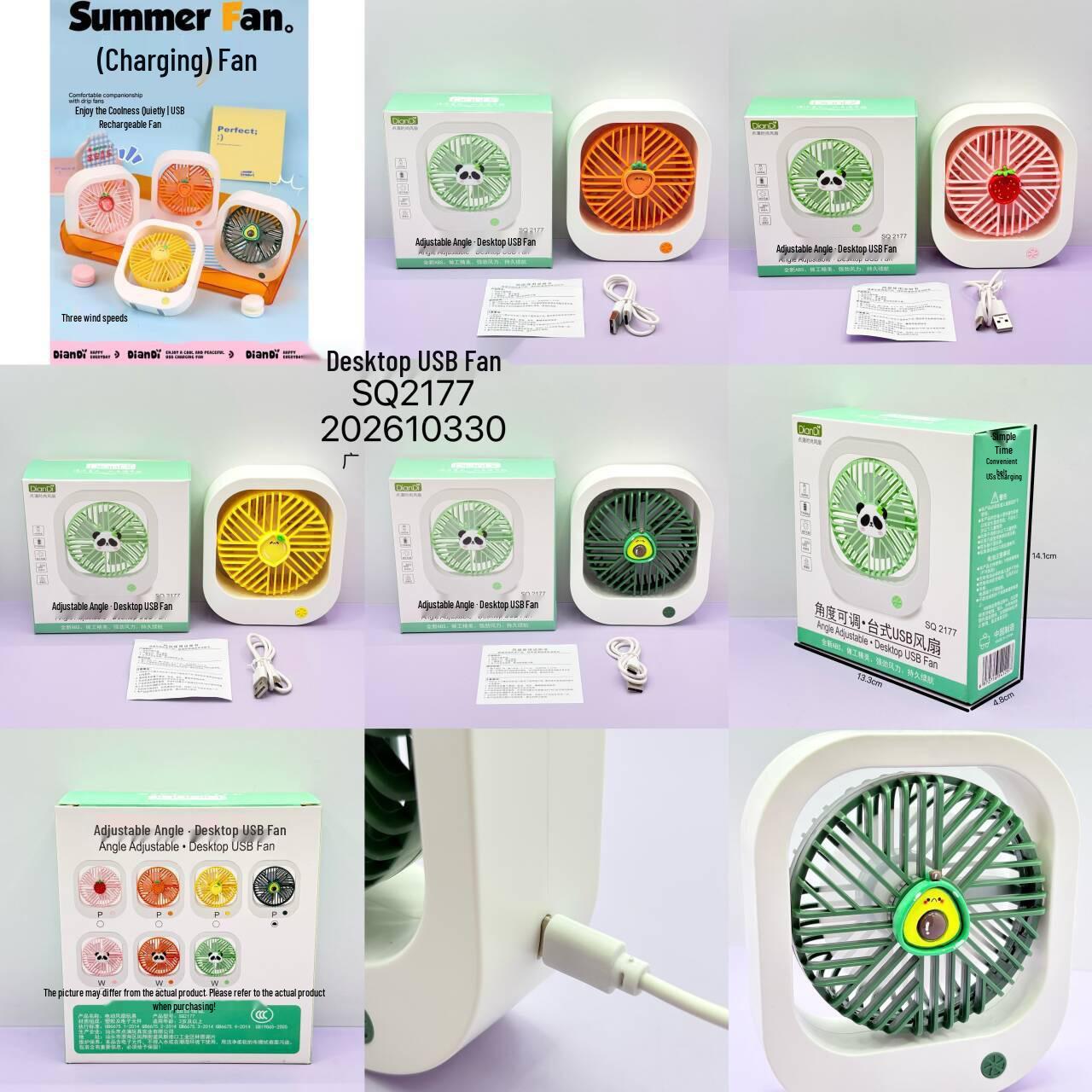 Portable USB Charging Mini Desk Fan for Office or Dormitory Standard