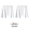 2-in-1 Non Wearing Underwear Safety Pants