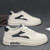 Fashion CYYTL Mens Shoes Skateboard Sneakers Casual Leather Summer Luxury Outdoor Hiking Designer Sports Tennis Running Loafers Platform
