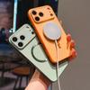 For Realme Note 80 50 C85 C63 C61 C55 C53 C51 C35 15X 9i 16 Pro Magnetic Shockproof Phone Case Magsafe Wireless Charging Cover