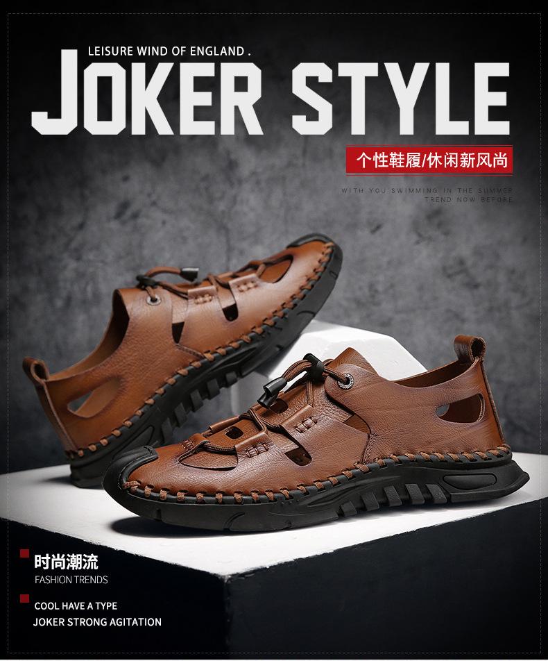 Shoes First layer cowhide hand-sewn breathable sandals 38-44 Hollow outdoor sports and leisure