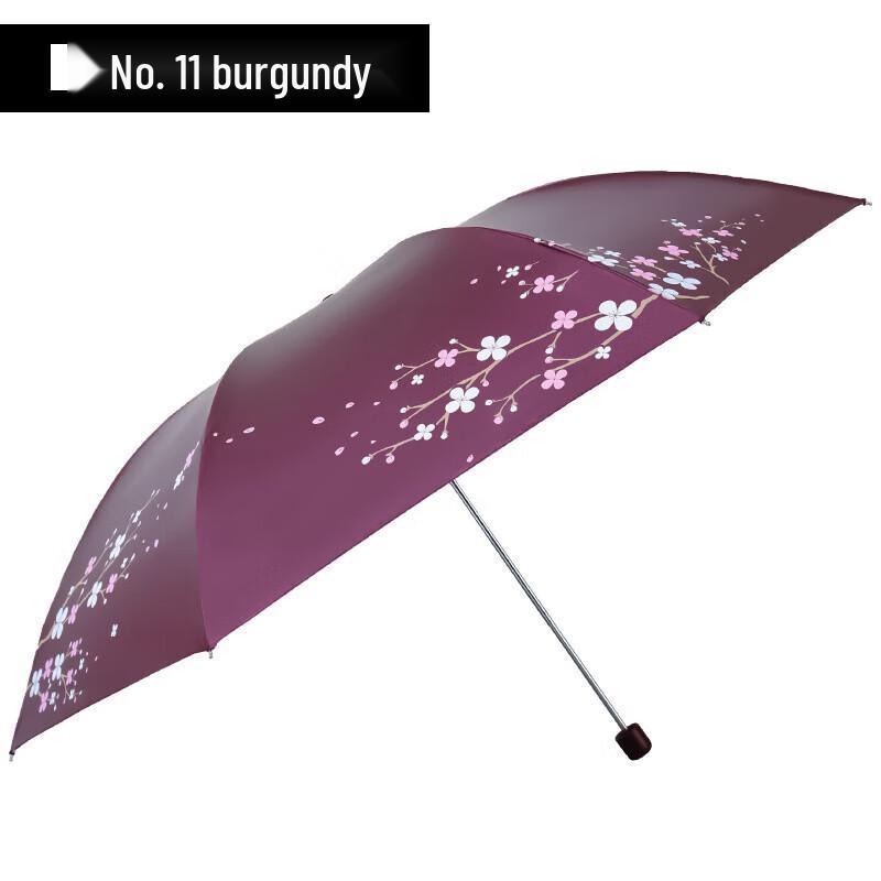 Tiantang 307E 'Snow, Moon, Wind, Flowers' UV Protection Compact Umbrella