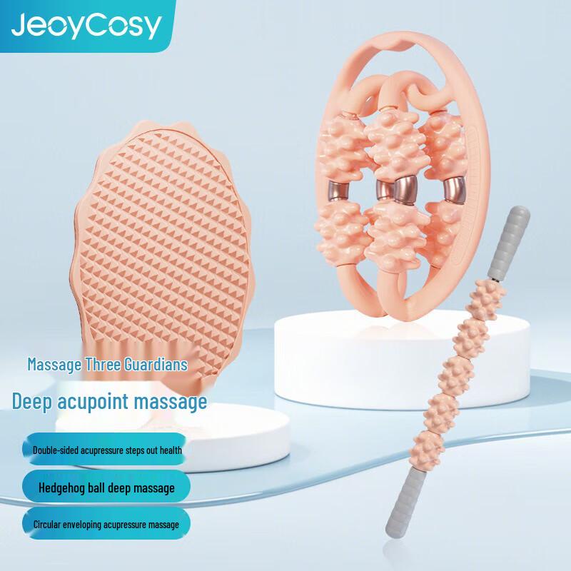 

Jiancheng Leg & Foot Massage Roller