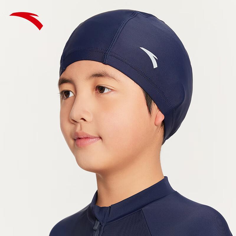 Anta Kids Swimming Accessories