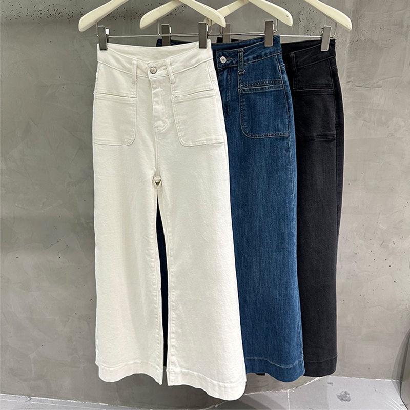 Women's High-Waisted White Wide-Leg Jeans - Spring/Autumn 2024 Collection