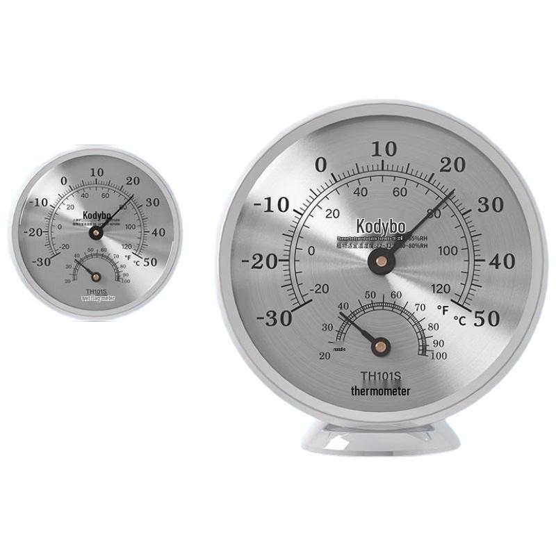 HANDUNYOU High-Precision Indoor Thermometer Hygrometer
