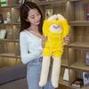 Stuffed Man Banana Toy Doll Plush Stress Reliever Anime Plushie Pillow Stuff Anime Plushie