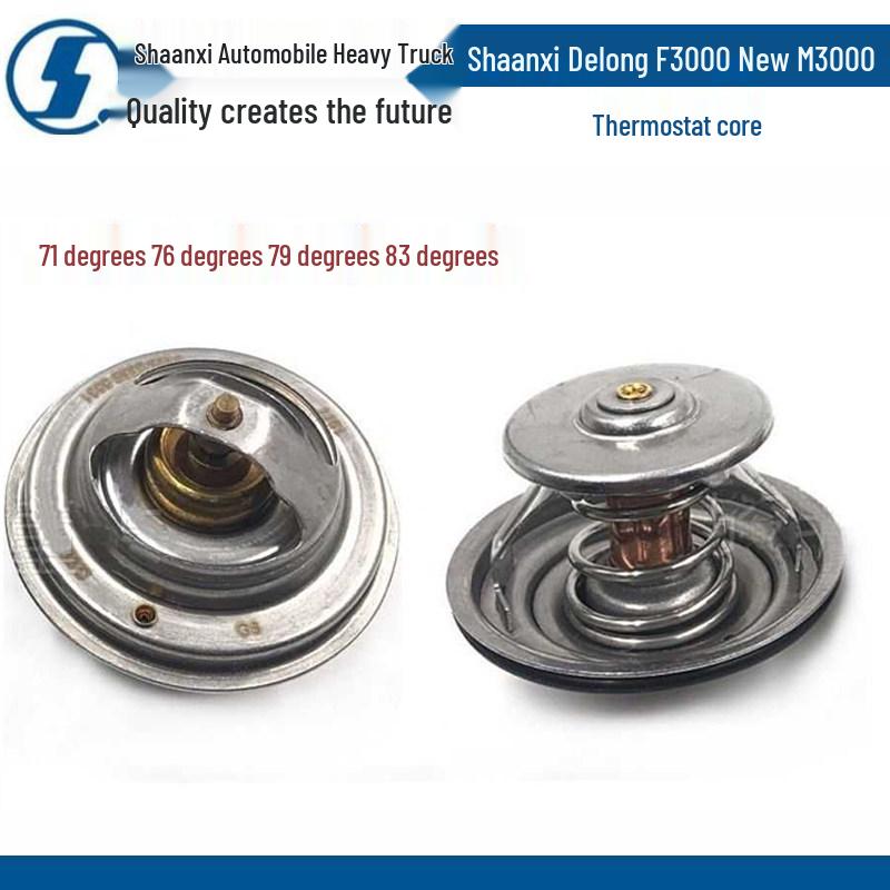 

Weichai Delong F3000/M3000 Thermostat Core: 71°, 76°, 79°, 83° Temperature Control Compatible 83 Degrees