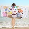 S-StrayS COOL K-Kids Kpop Microfiber Printed Beach Towel Mountain Climbing Yoga Beach Swimming Running Absorbent Soft Towel