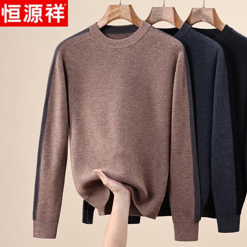 Hengyuanxiang Men's 100% Wool Crew Neck Winter Sweater