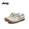 Jeep Women's Retro German Trainer Casual Shoes