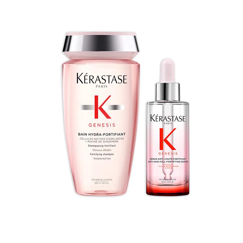 

Kérastase Genesis Anti-Hair Fall Shampoo & Serum Set