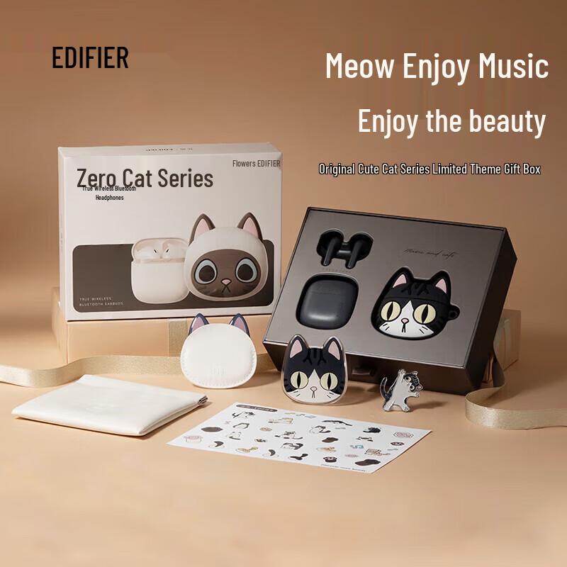 

Edifier Zero Meow Series True Wireless Earbuds