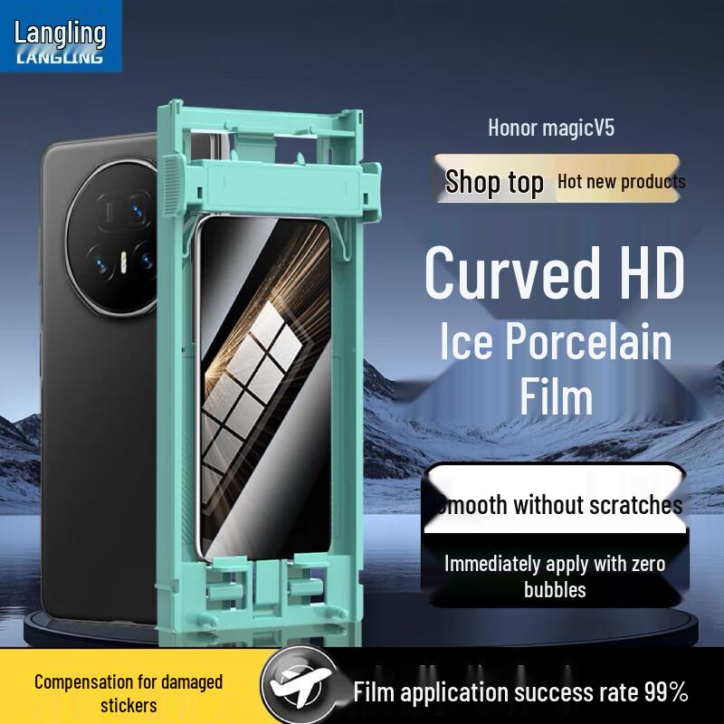 Proteggi Schermo Langling Honor Phone